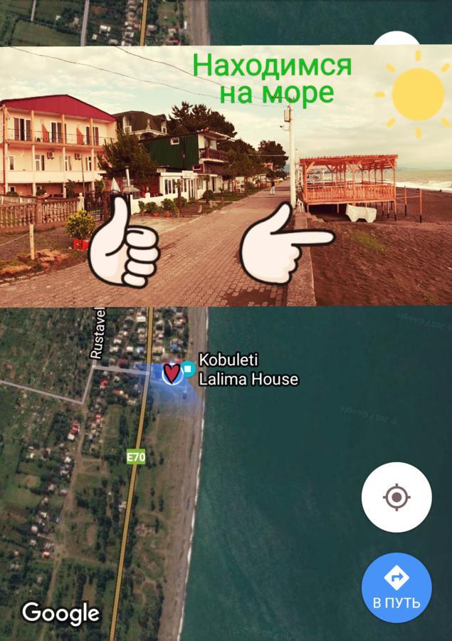 Kobuleti Lalima House Hotell Eksteriør bilde