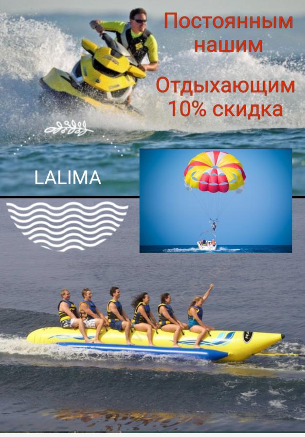 Kobuleti Lalima House Hotell Eksteriør bilde