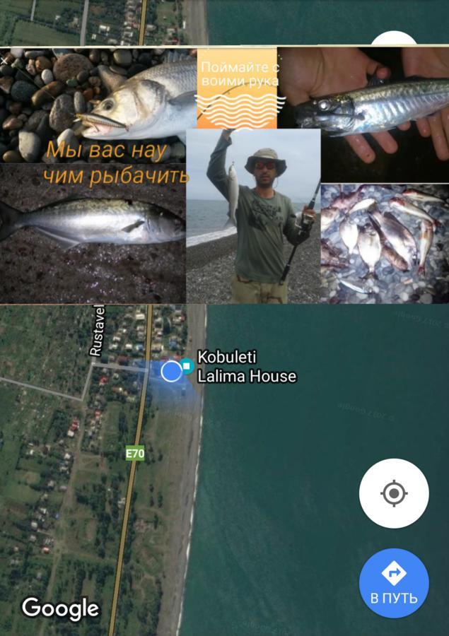 Kobuleti Lalima House Hotell Eksteriør bilde