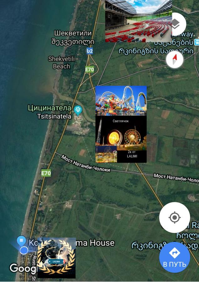 Kobuleti Lalima House Hotell Eksteriør bilde